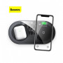 Baseus Simple 2 in 1 Wireless Charger